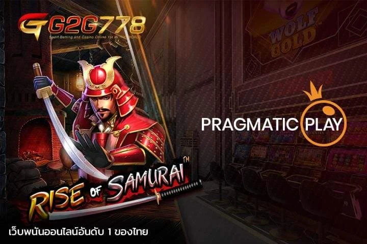 member g2g778