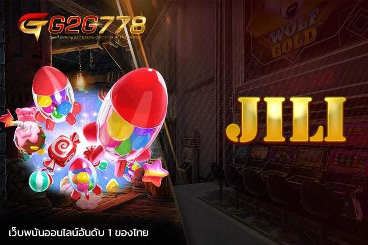 g2g778 เข้า ระบบ